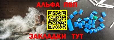 тгк Коммунар
