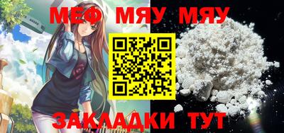 тгк Коммунар