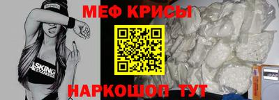 МДПВ Азнакаево