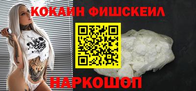 тгк Коммунар