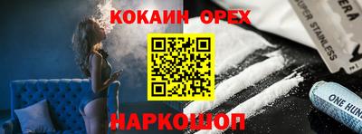 МДПВ Азнакаево