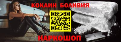 тгк Коммунар