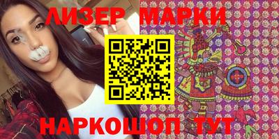 тгк Коммунар