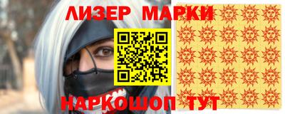 тгк Коммунар