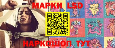 тгк Коммунар