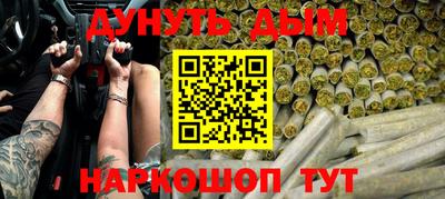 кокаин колумбия Абинск