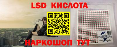 кокаин колумбия Абинск