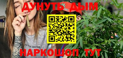шишки Конаково
