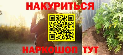 кокаин колумбия Абинск