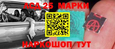 кокаин колумбия Абинск