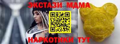 шишки Конаково