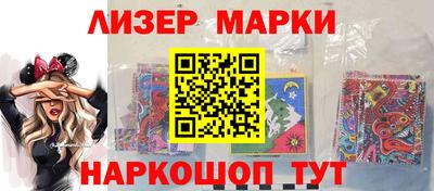 тгк Коммунар