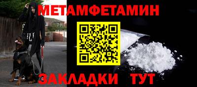 тгк Коммунар