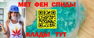 шишки Конаково