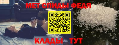 шишки Конаково