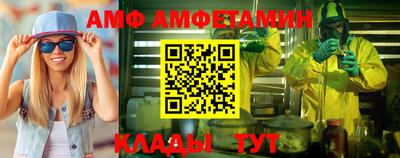 тгк Коммунар