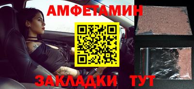 тгк Коммунар
