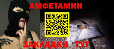 тгк Коммунар