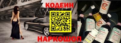 шишки Конаково