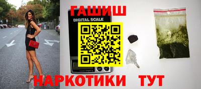 тгк Коммунар