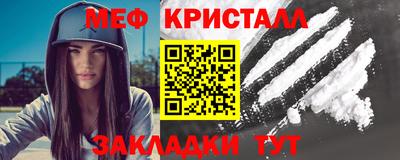 тгк Коммунар