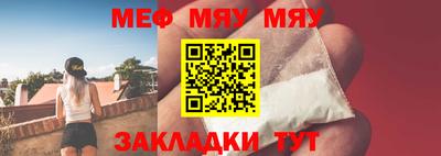 МДПВ Азнакаево