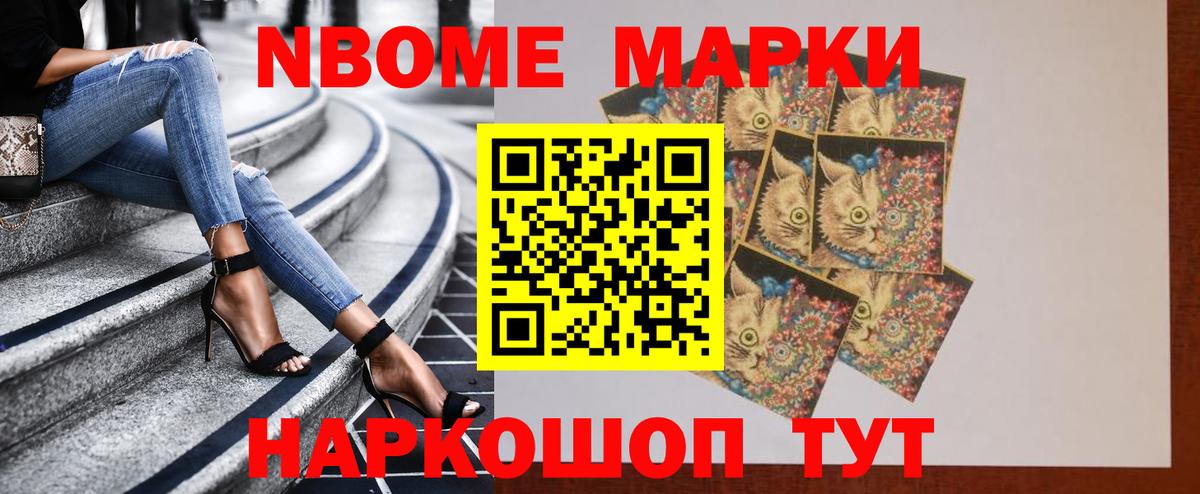 Лсд 25 экстази кислота  Кировск  hydra рабочий сайт  LSD-25 экстази ecstasy  Лсд 25 экстази 