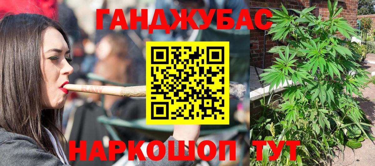 A-PVP Кировск
